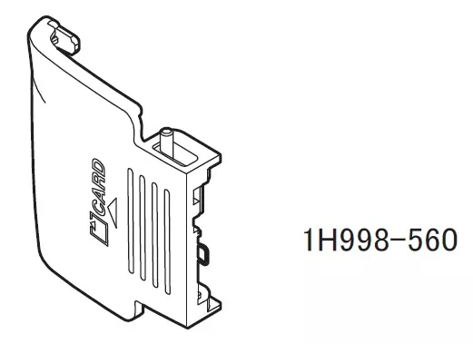 SD-Card Cover für Nikon D3200
